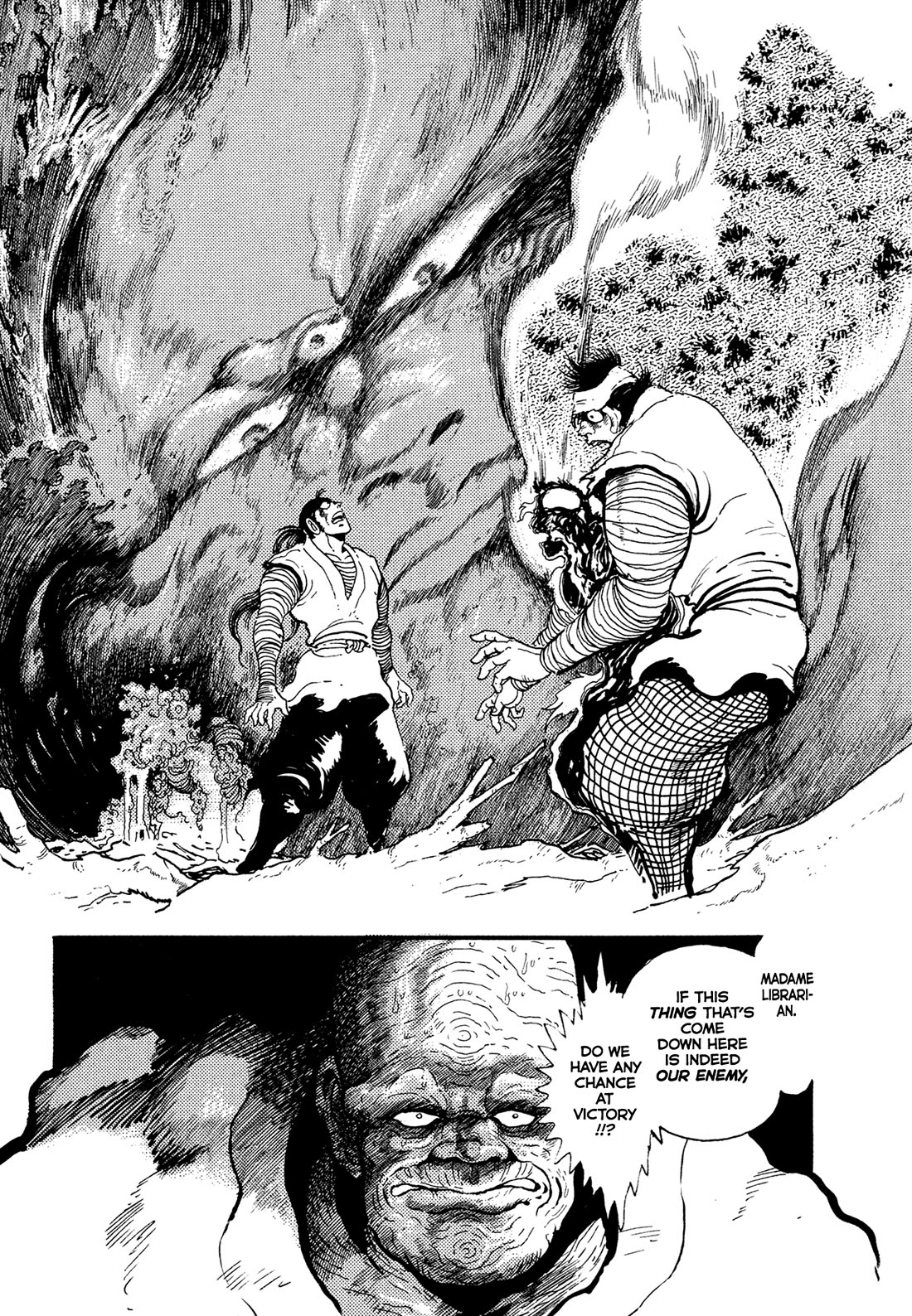 Kyomu Senki Chapter 25 page 12 - Chapter 25