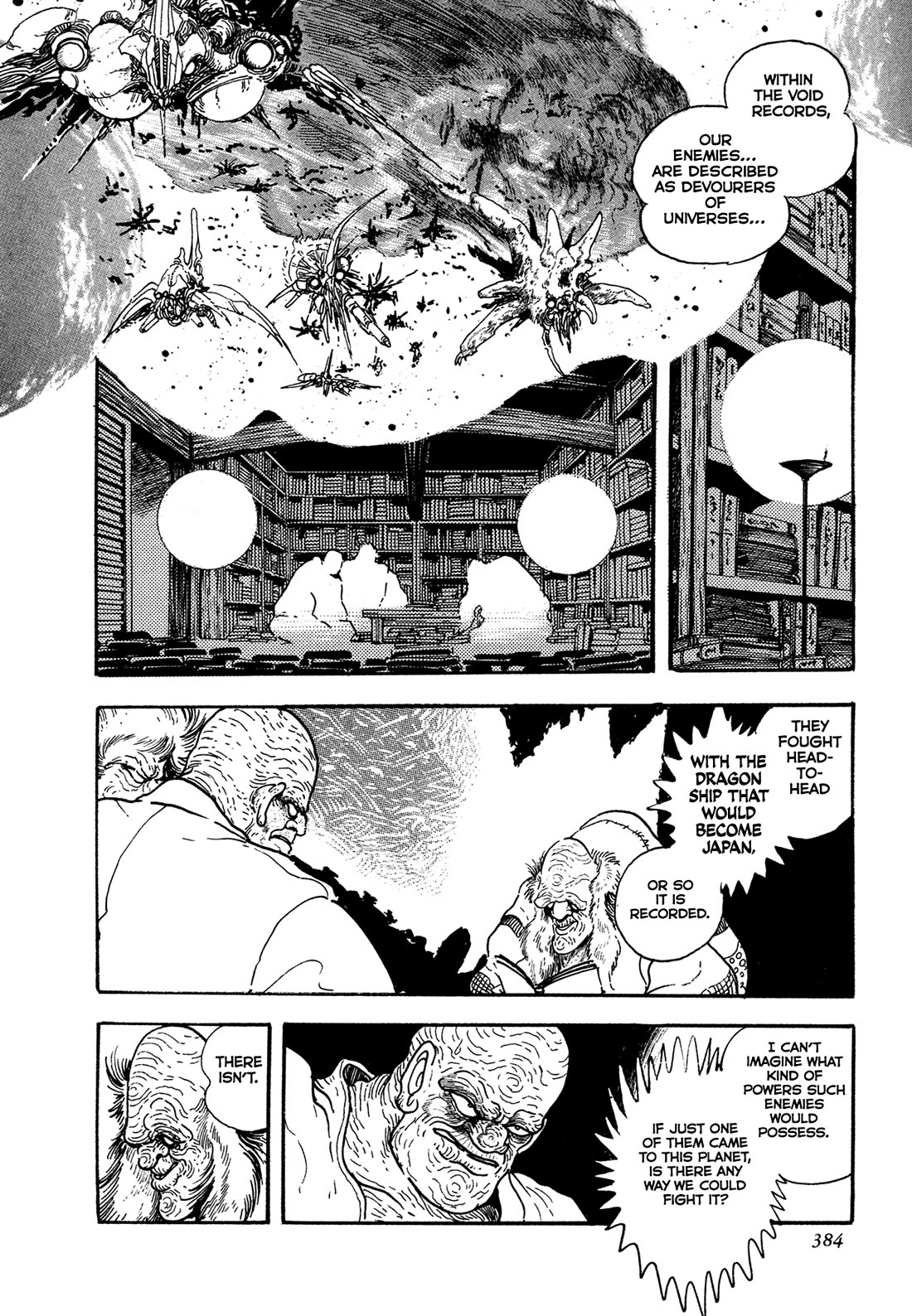 Kyomu Senki Chapter 25 page 13 - Chapter 25