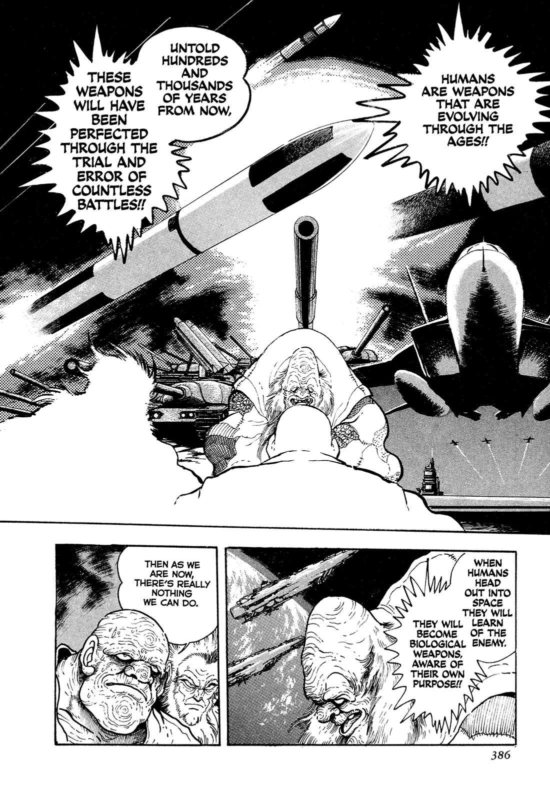 Kyomu Senki Chapter 25 page 15 - Chapter 25