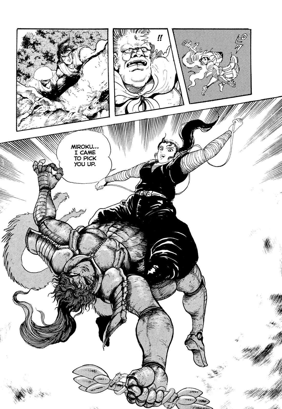 Kyomu Senki Chapter 25 page 18 - Chapter 25