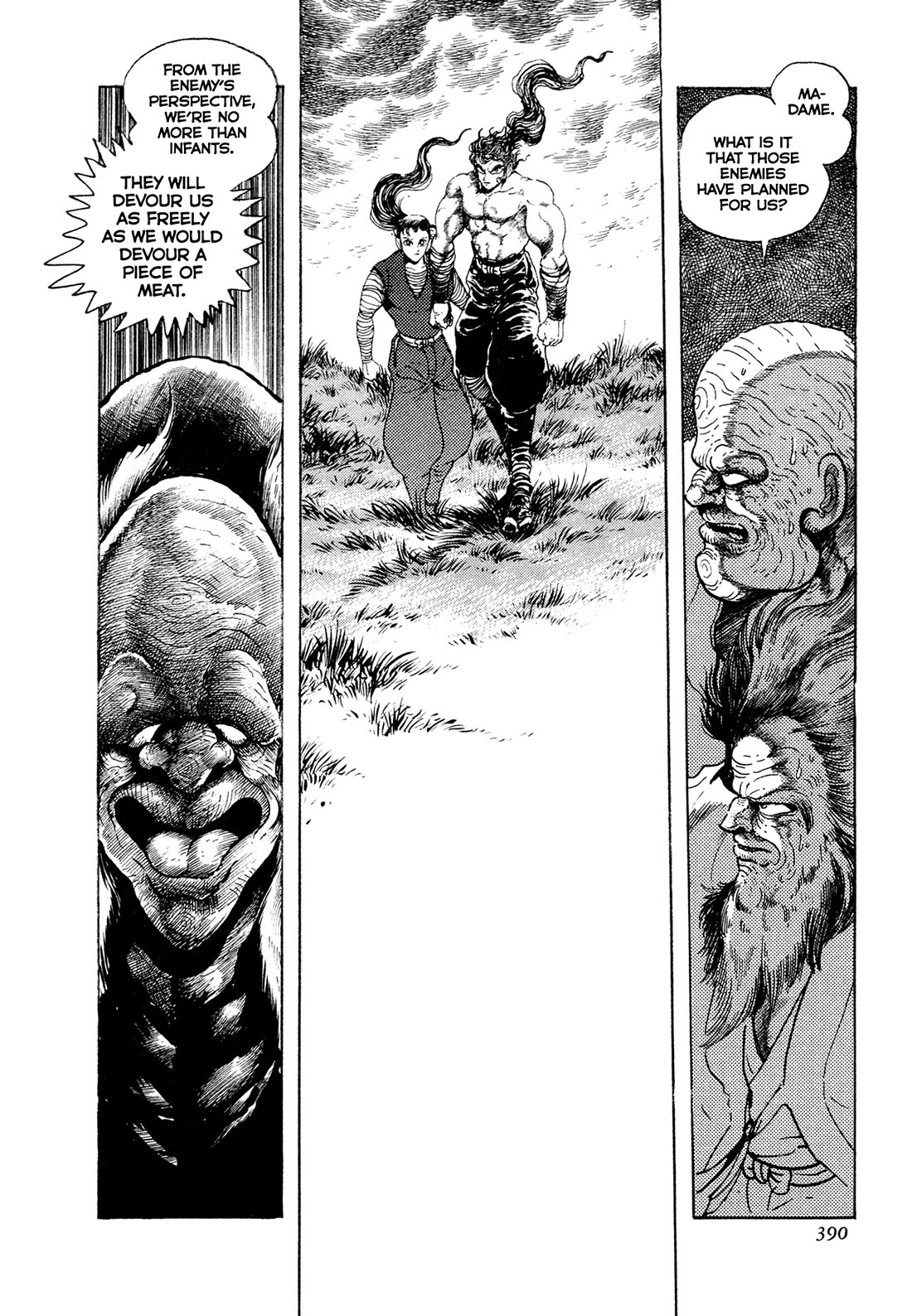 Kyomu Senki Chapter 25 page 19 - Chapter 25
