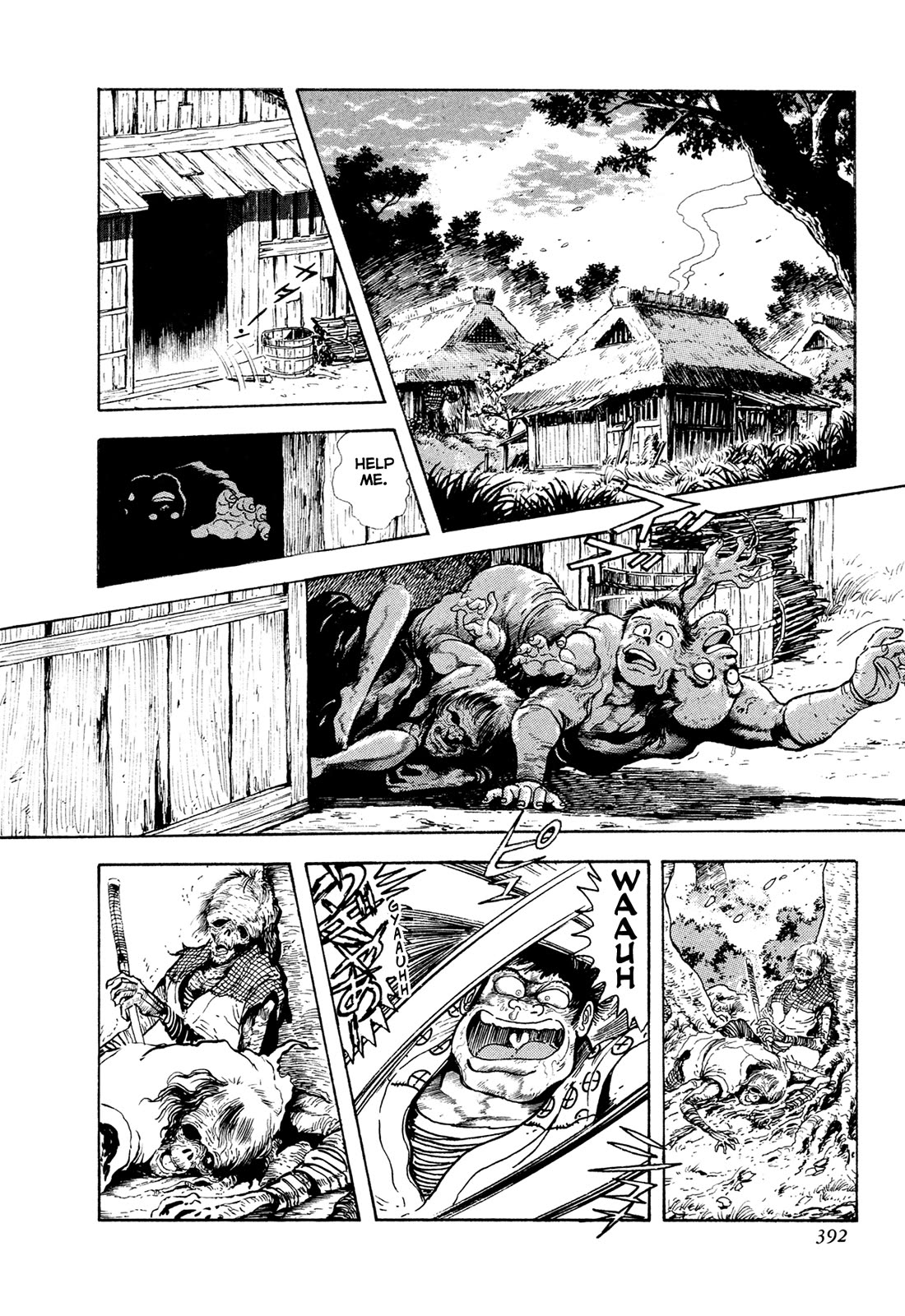 Kyomu Senki Chapter 25 page 21 - Chapter 25