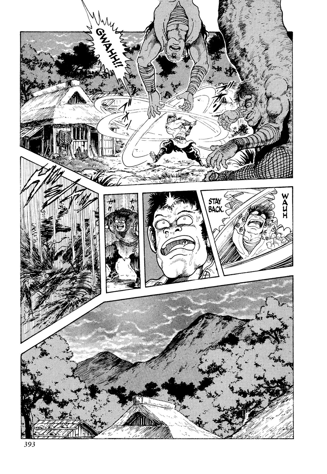 Kyomu Senki Chapter 25 page 22 - Chapter 25