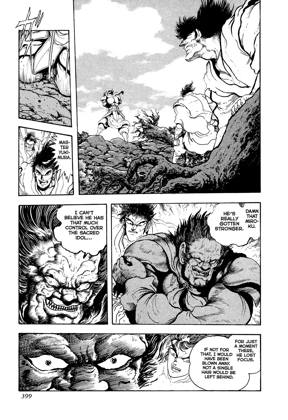 Kyomu Senki Chapter 25 page 28 - Chapter 25
