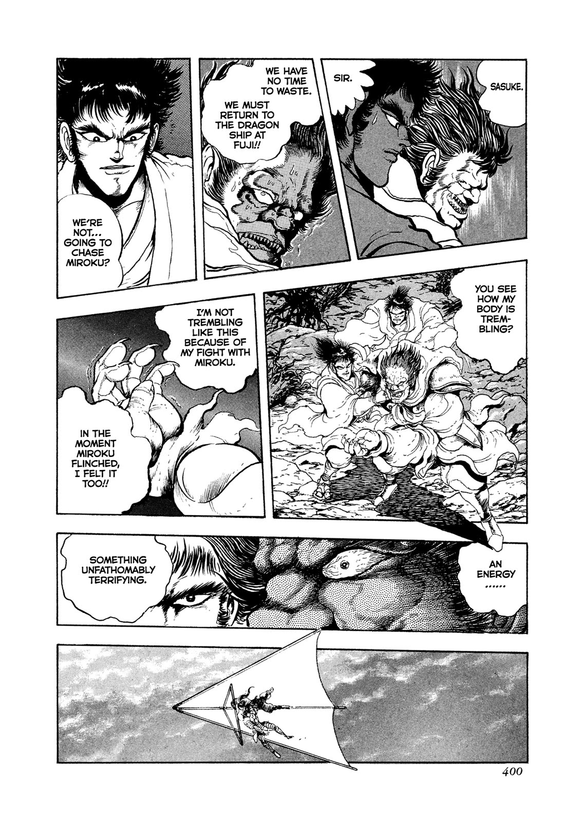 Kyomu Senki Chapter 25 page 29 - Chapter 25