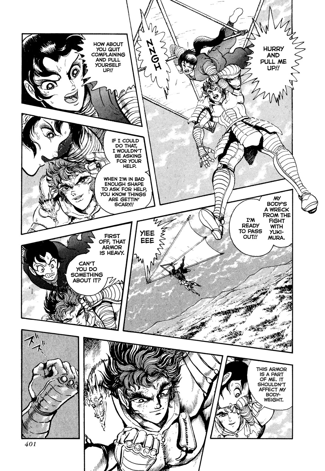 Kyomu Senki Chapter 25 page 30 - Chapter 25