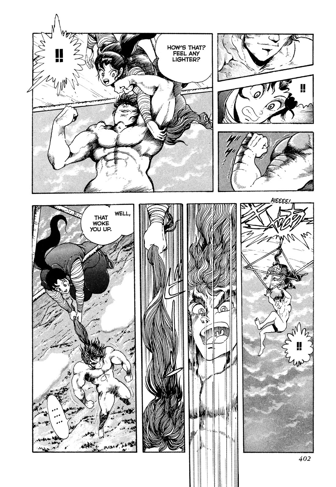 Kyomu Senki Chapter 25 page 31 - Chapter 25