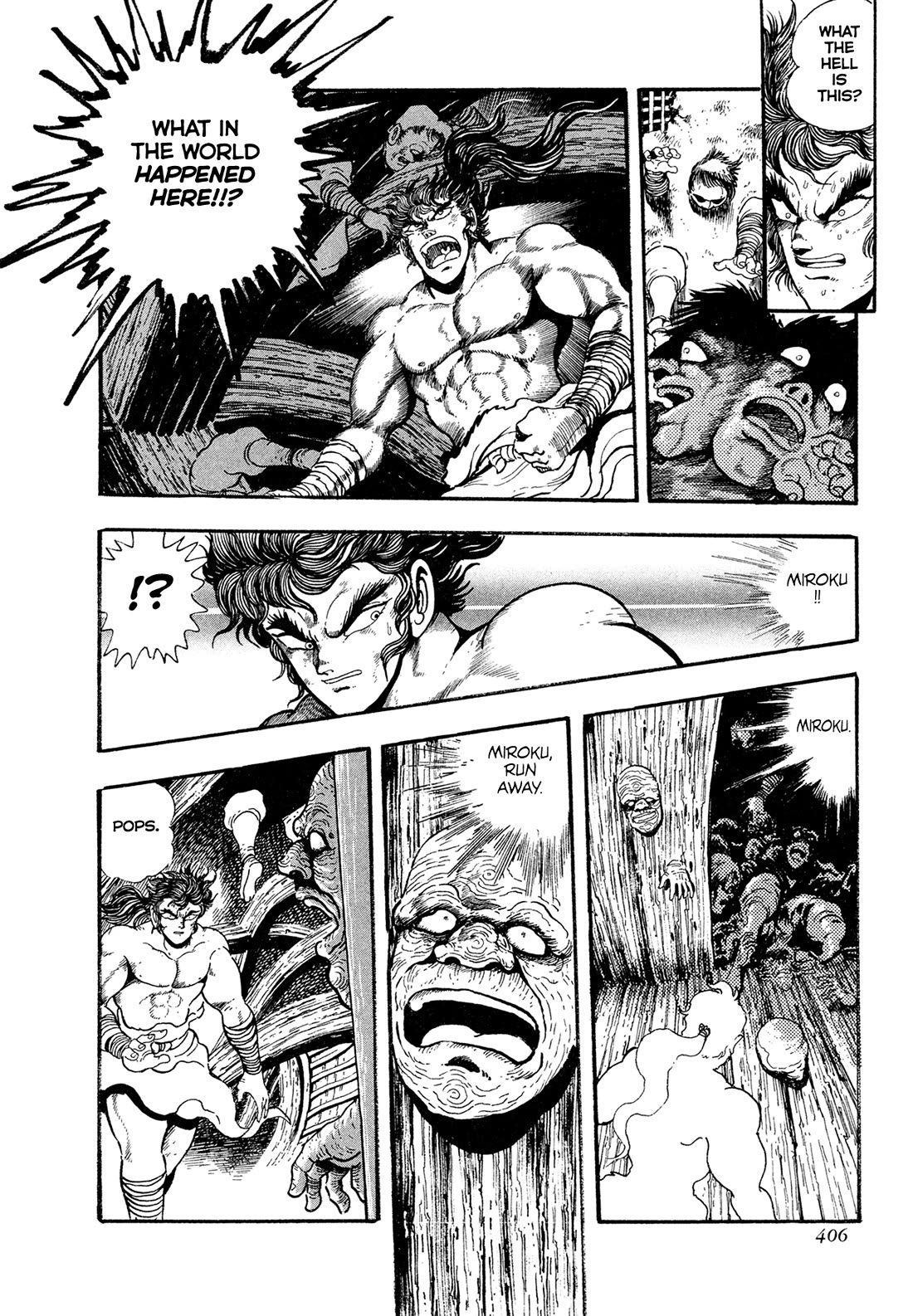 Kyomu Senki Chapter 25 page 35 - Chapter 25
