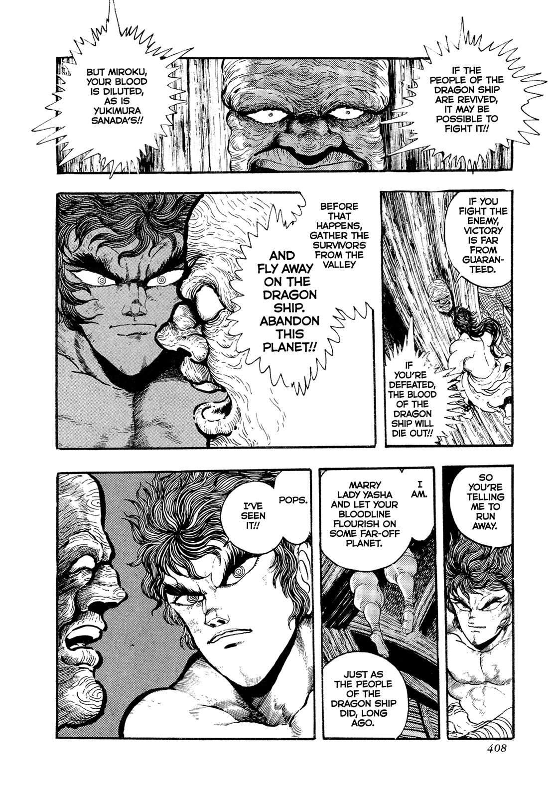 Kyomu Senki Chapter 25 page 37 - Chapter 25