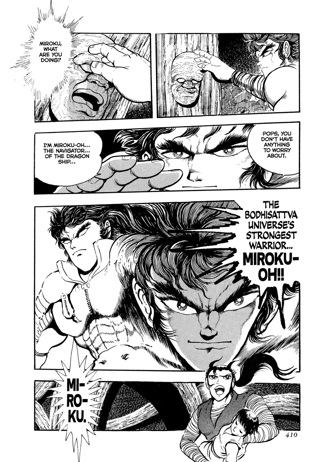 Kyomu Senki Chapter 25 page 39 - Chapter 25