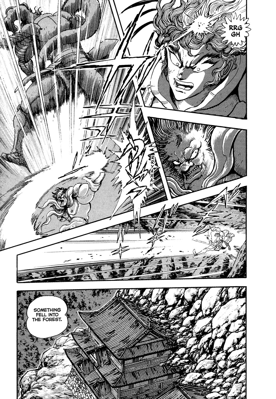 Kyomu Senki Chapter 25 page 4 - Chapter 25