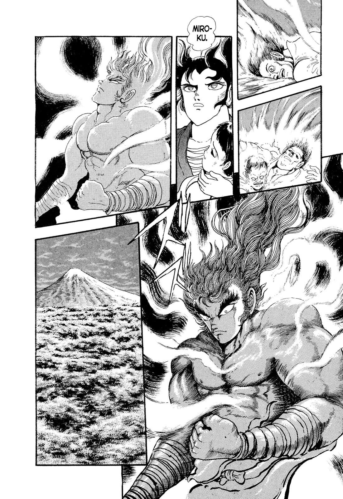 Kyomu Senki Chapter 25 page 41 - Chapter 25