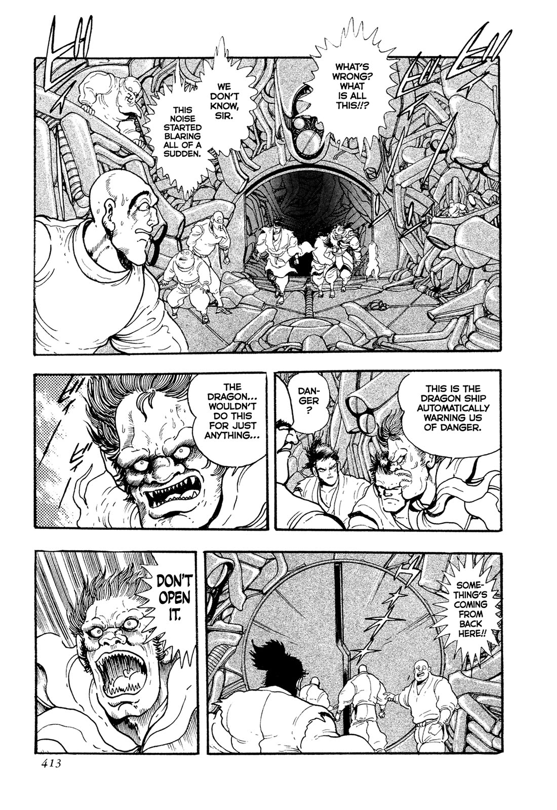 Kyomu Senki Chapter 25 page 42 - Chapter 25