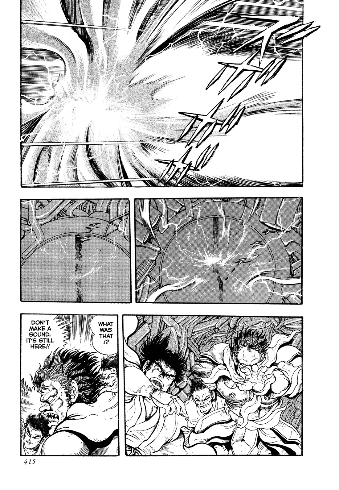 Kyomu Senki Chapter 25 page 44 - Chapter 25