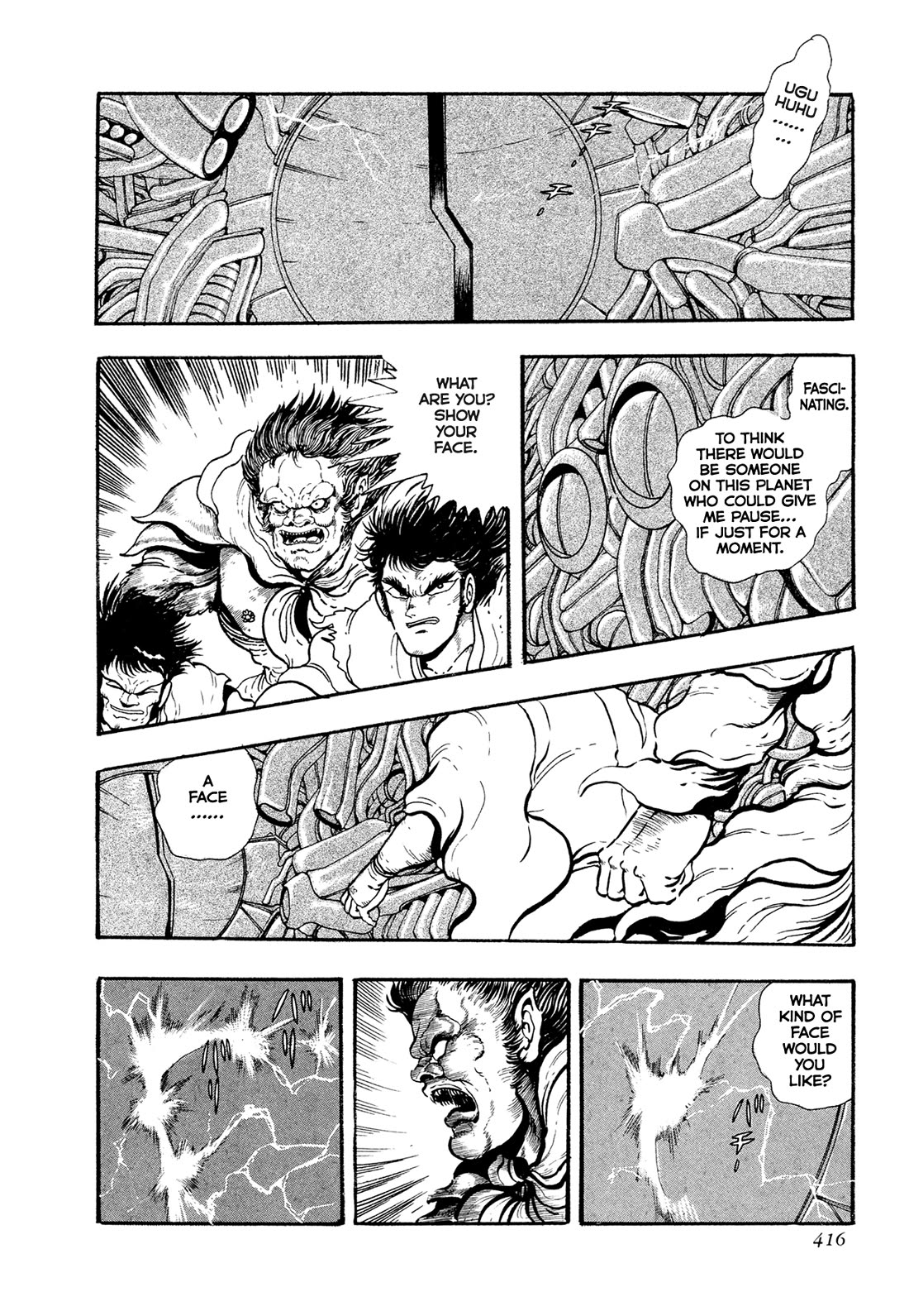 Kyomu Senki Chapter 25 page 45 - Chapter 25
