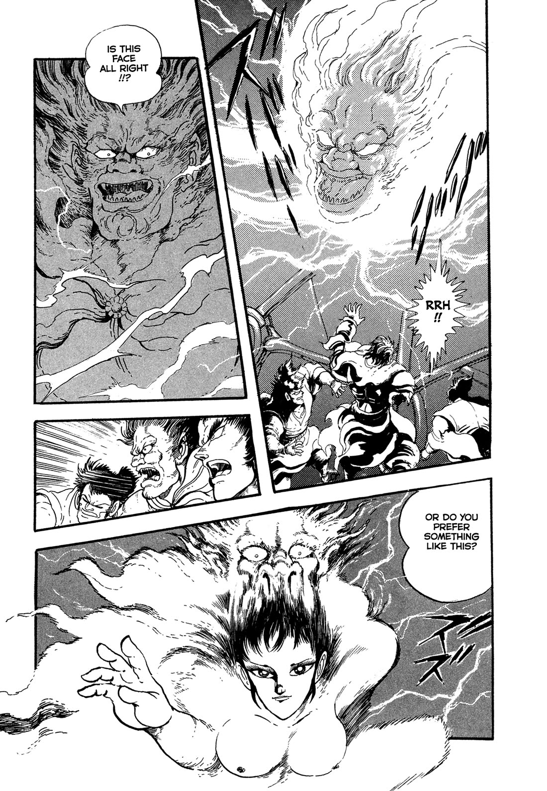 Kyomu Senki Chapter 25 page 46 - Chapter 25