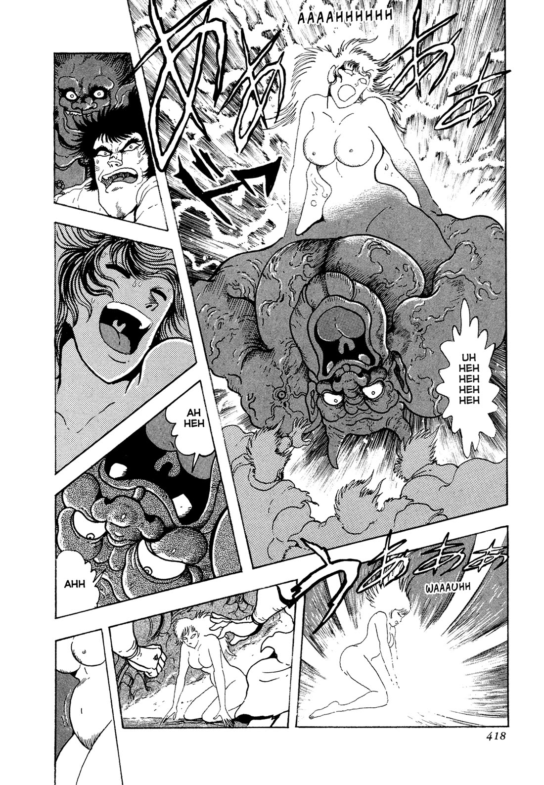 Kyomu Senki Chapter 25 page 47 - Chapter 25