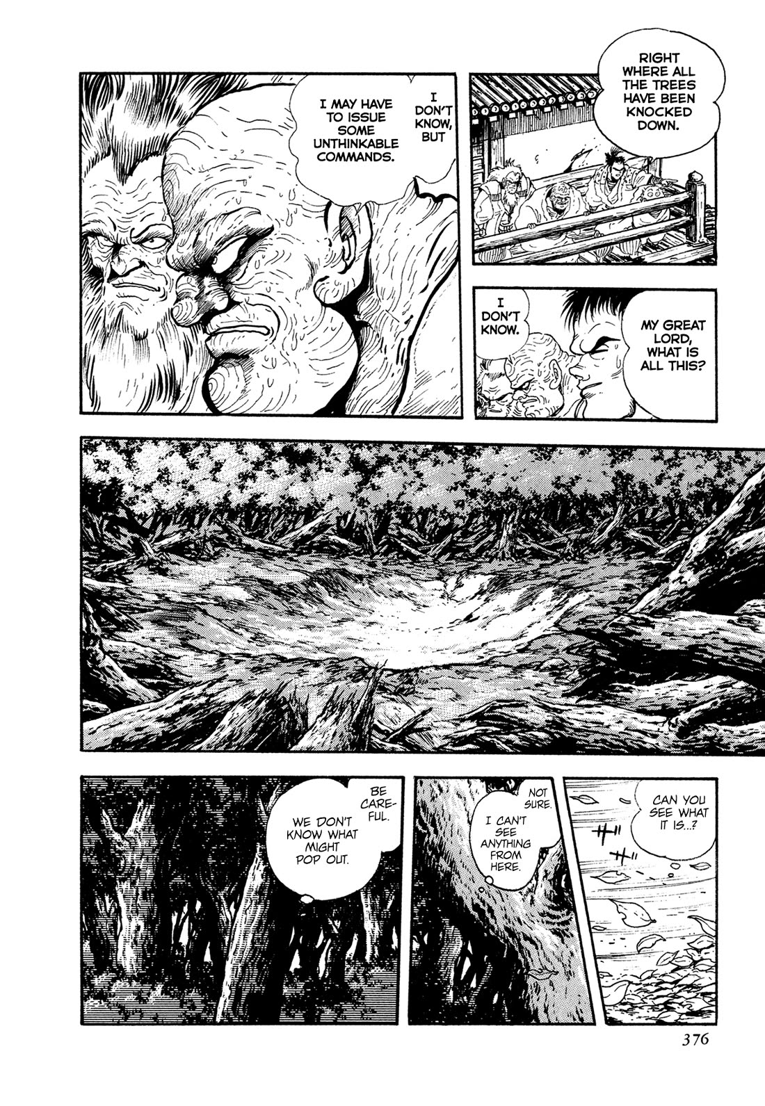 Kyomu Senki Chapter 25 page 5 - Chapter 25
