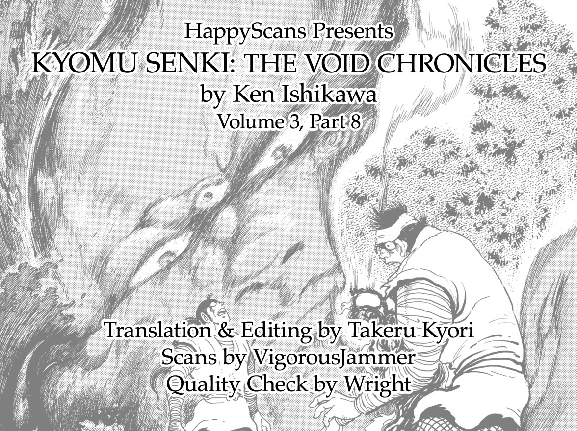 Kyomu Senki Chapter 25 page 52 - Chapter 25