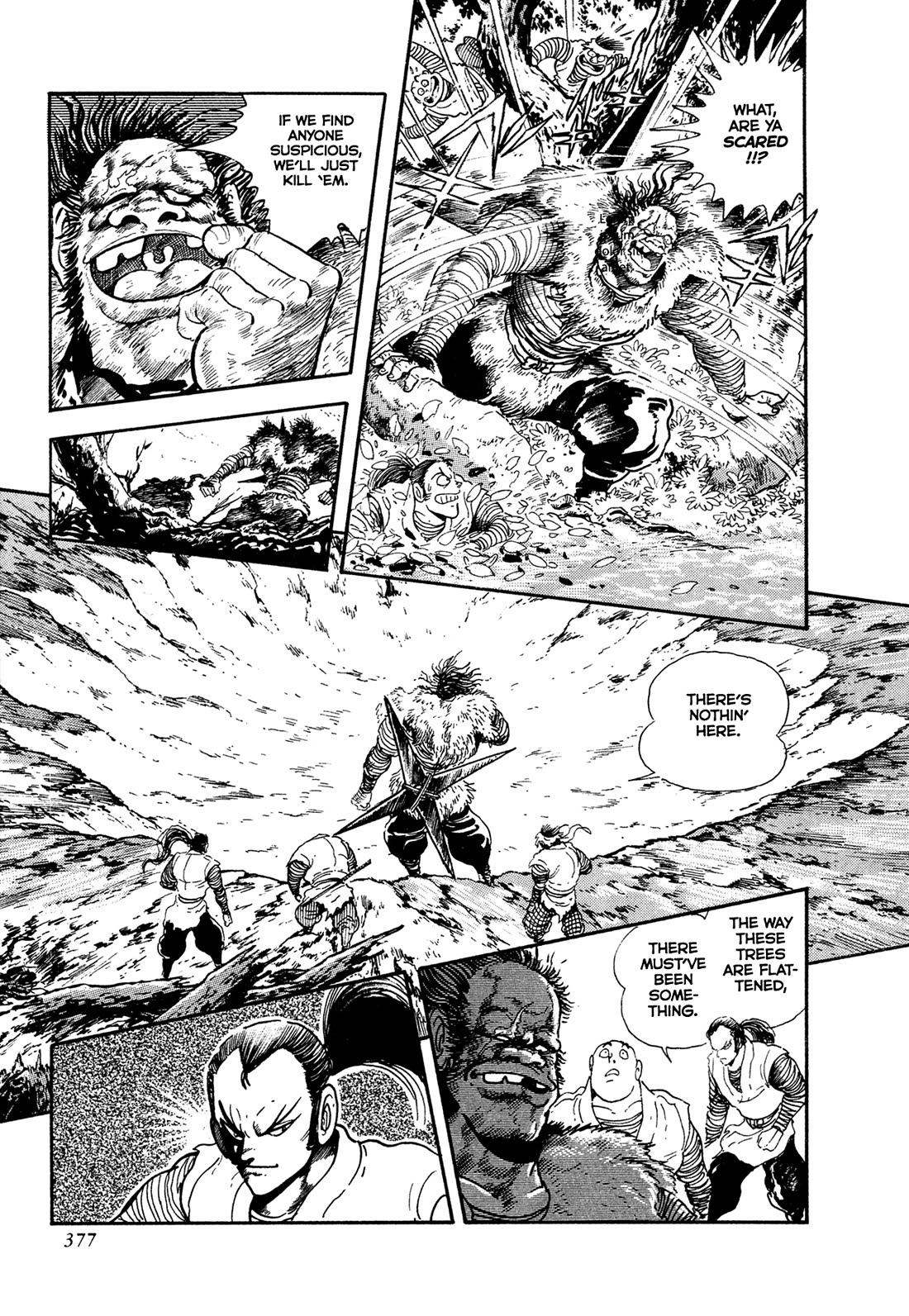 Kyomu Senki Chapter 25 page 6 - Chapter 25