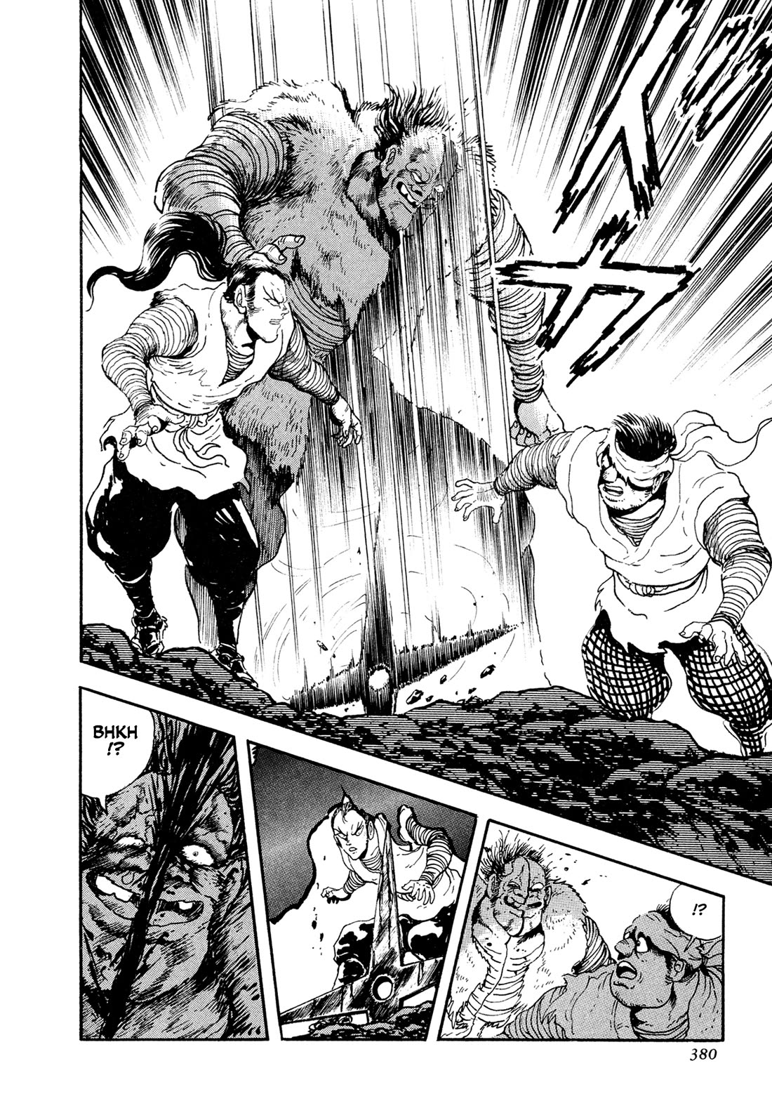 Kyomu Senki Chapter 25 page 9 - Chapter 25