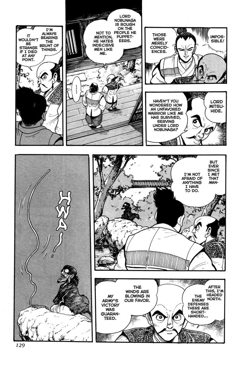 Kyomu Senki Chapter 3 page 10 - Chapter 3