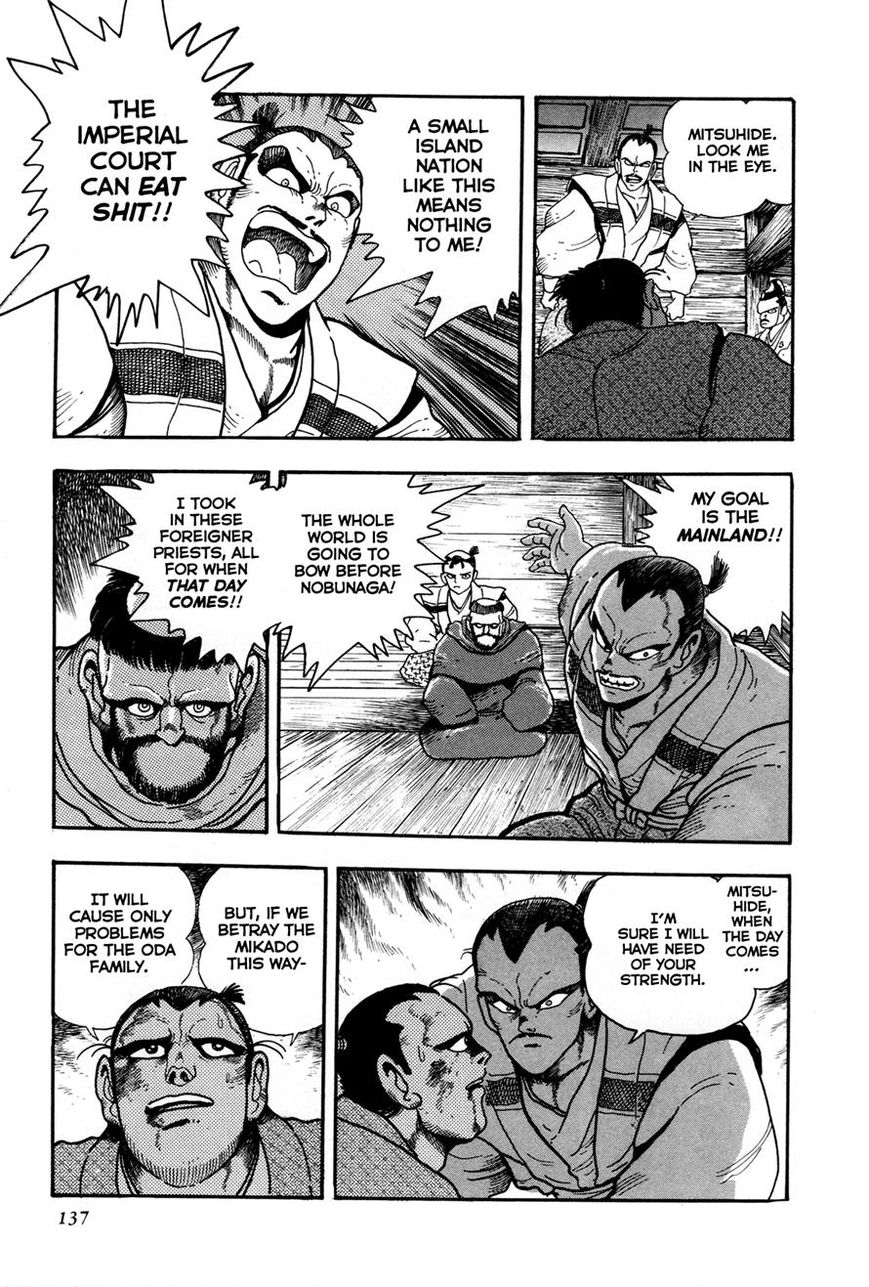 Kyomu Senki Chapter 3 page 18 - Chapter 3