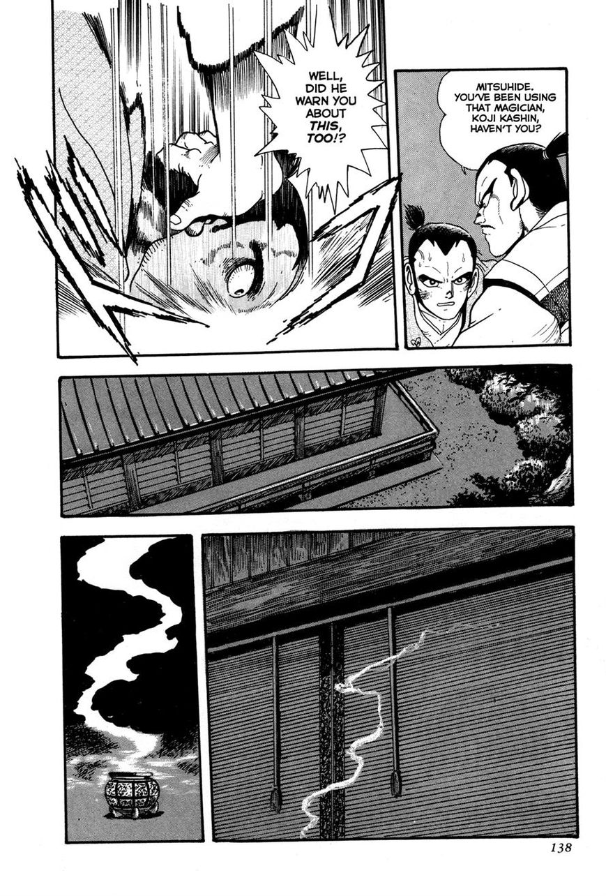 Kyomu Senki Chapter 3 page 19 - Chapter 3