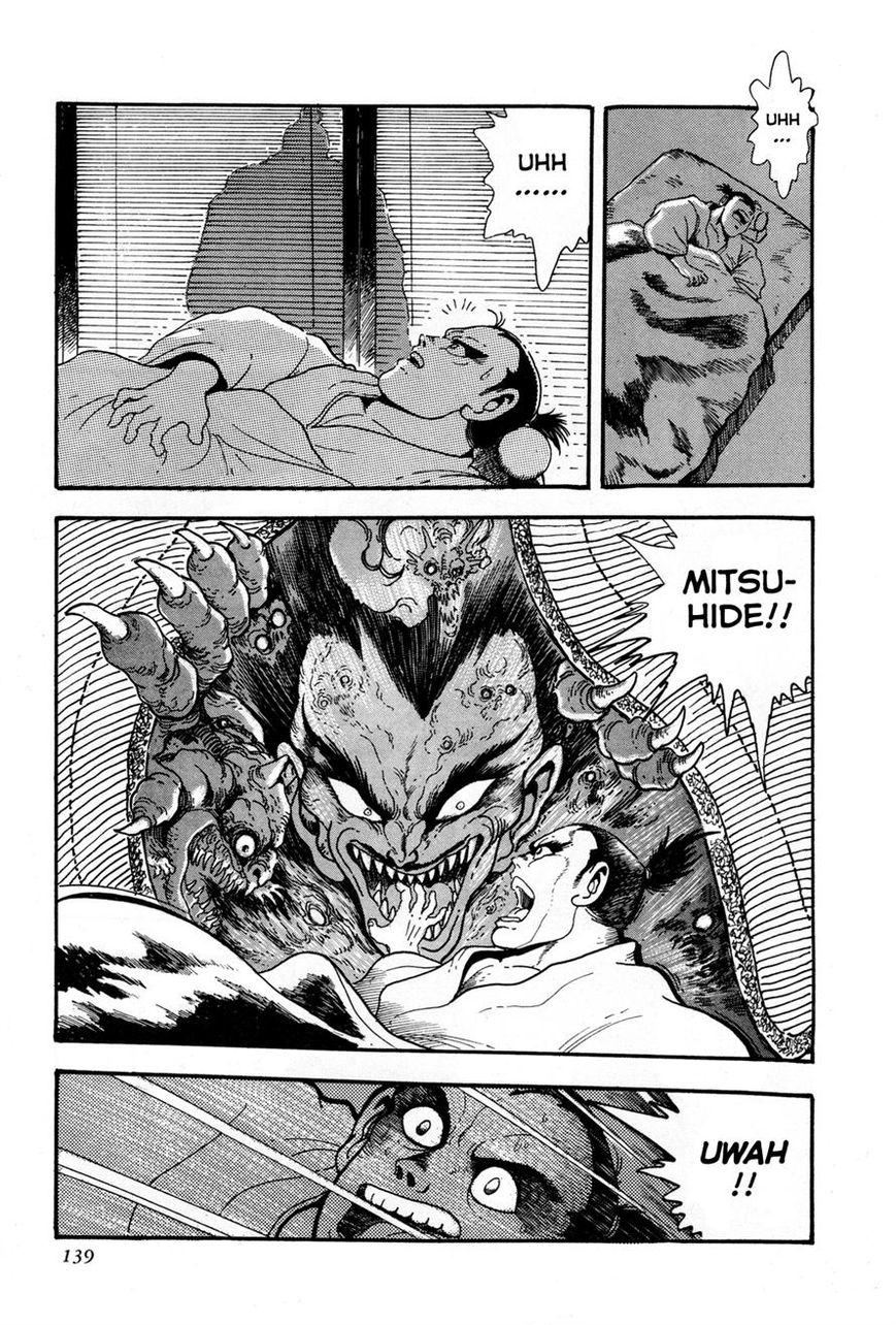 Kyomu Senki Chapter 3 page 20 - Chapter 3