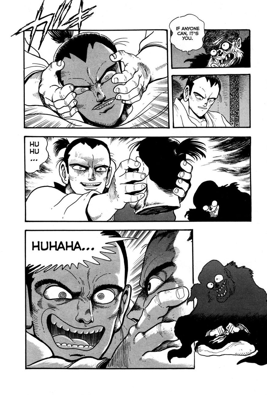 Kyomu Senki Chapter 3 page 25 - Chapter 3