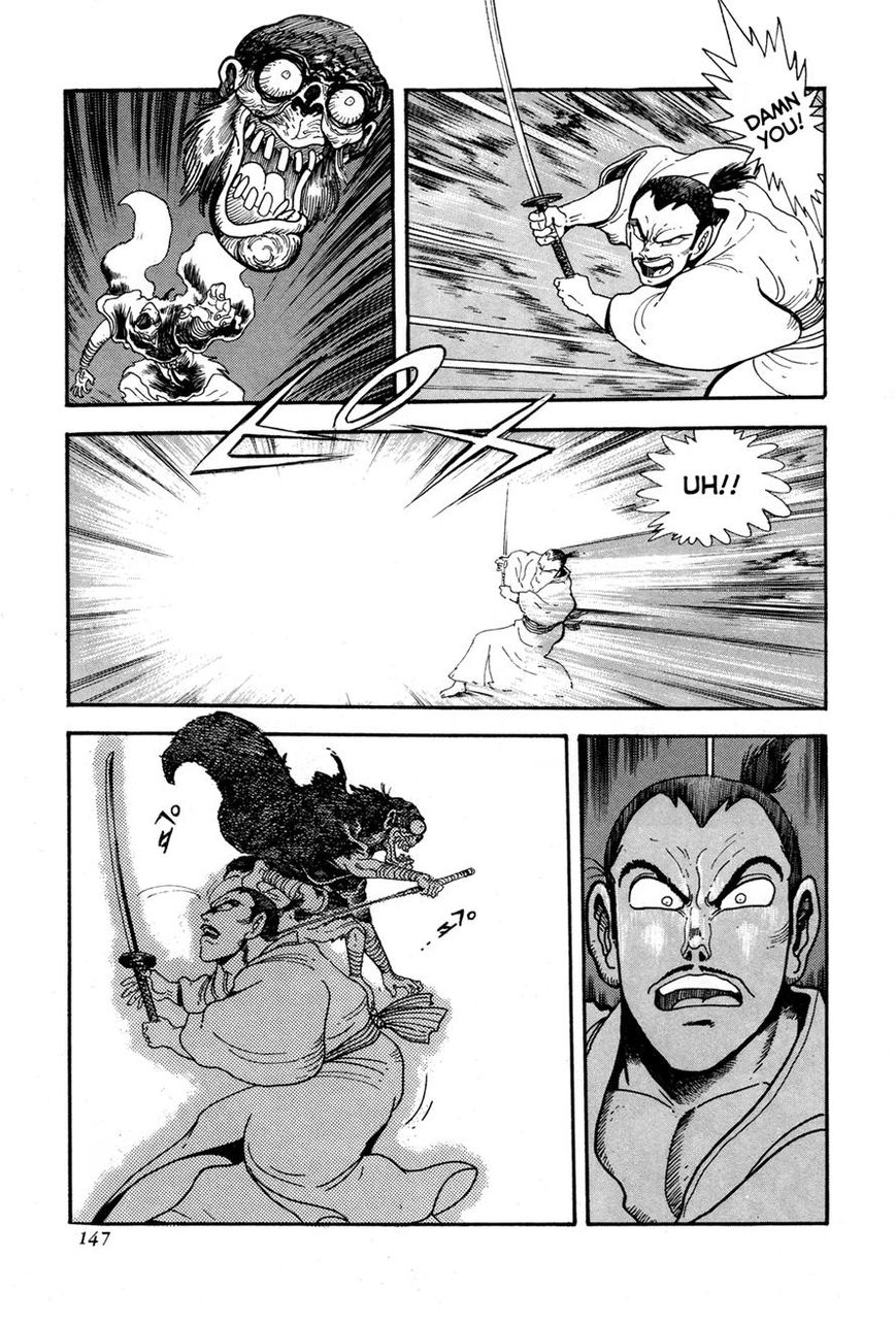 Kyomu Senki Chapter 3 page 28 - Chapter 3