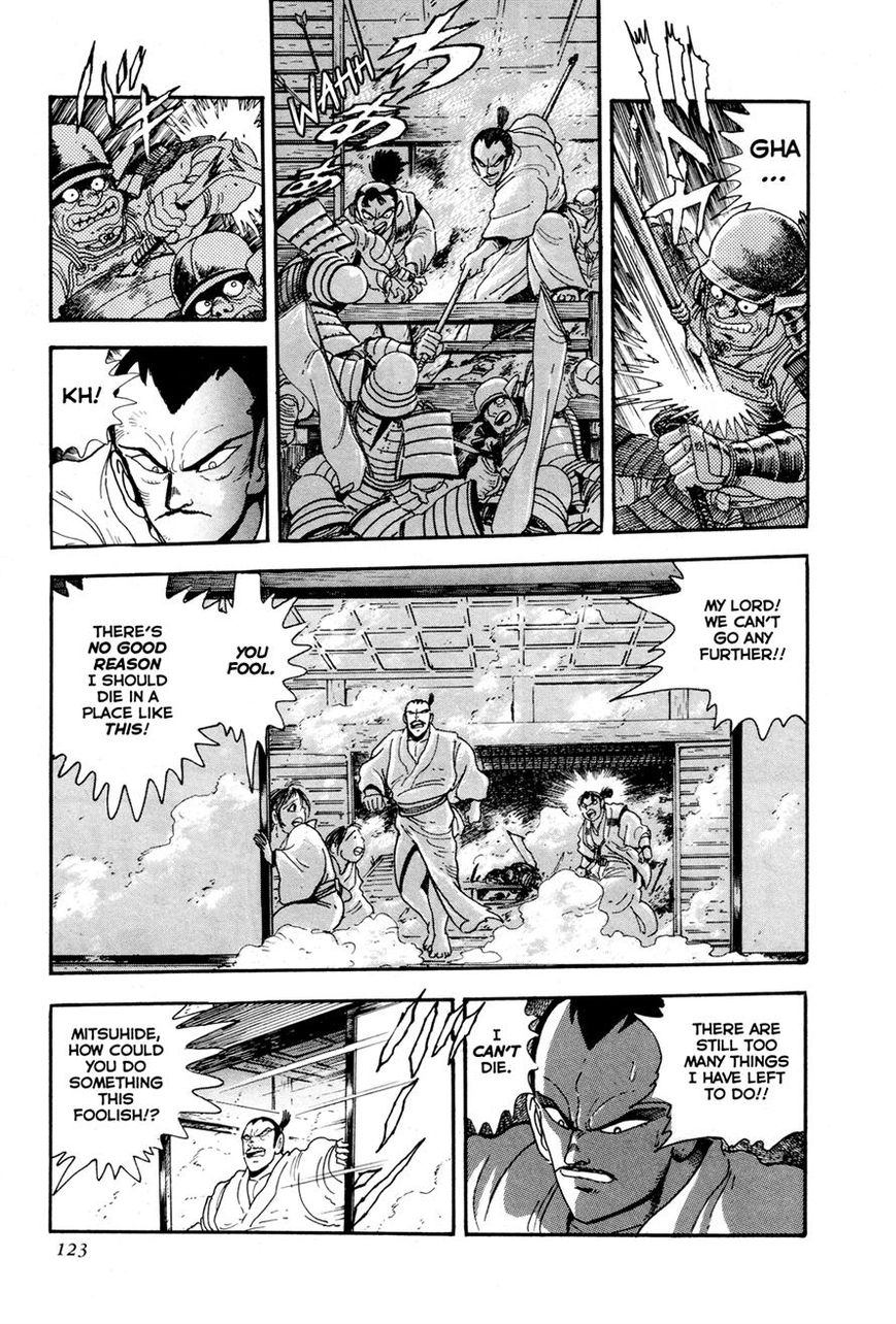 Kyomu Senki Chapter 3 page 4 - Chapter 3