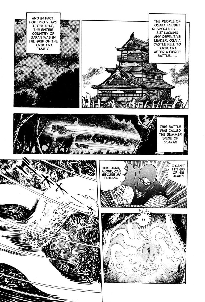 Kyomu Senki Chapter 4 page 12 - Chapter 4