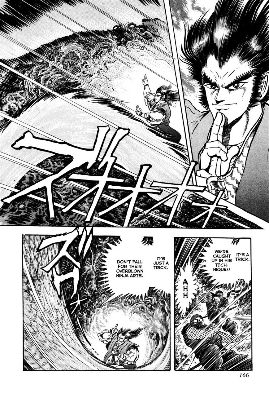 Kyomu Senki Chapter 4 page 14 - Chapter 4