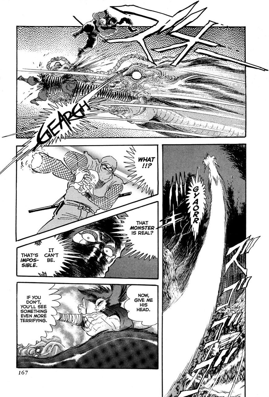 Kyomu Senki Chapter 4 page 15 - Chapter 4