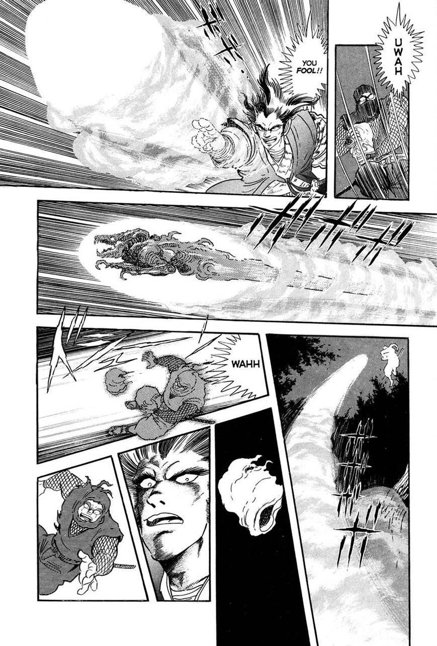 Kyomu Senki Chapter 4 page 16 - Chapter 4