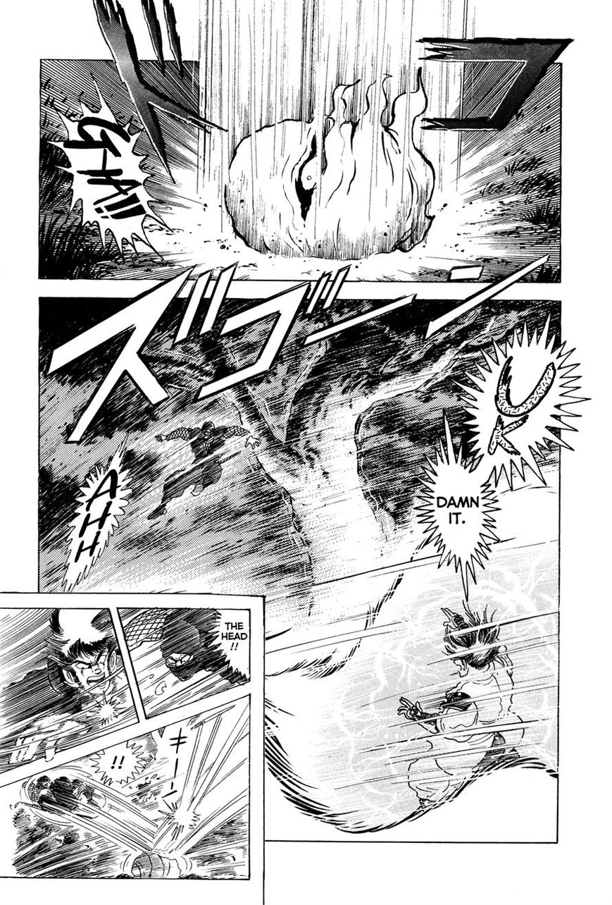 Kyomu Senki Chapter 4 page 17 - Chapter 4