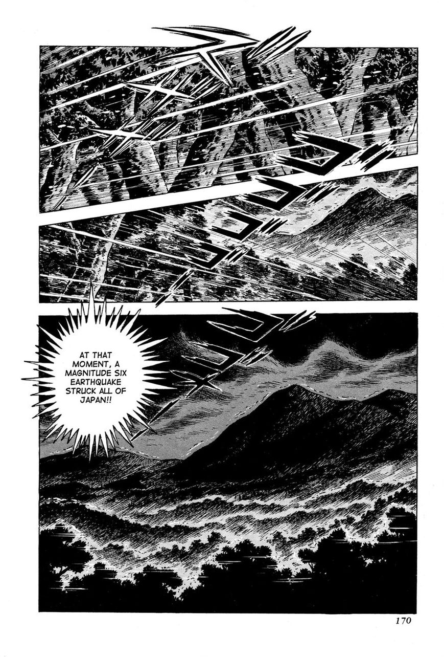 Kyomu Senki Chapter 4 page 18 - Chapter 4
