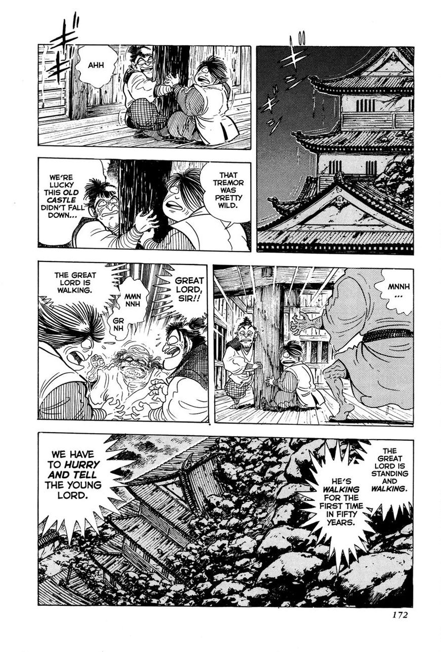 Kyomu Senki Chapter 4 page 20 - Chapter 4