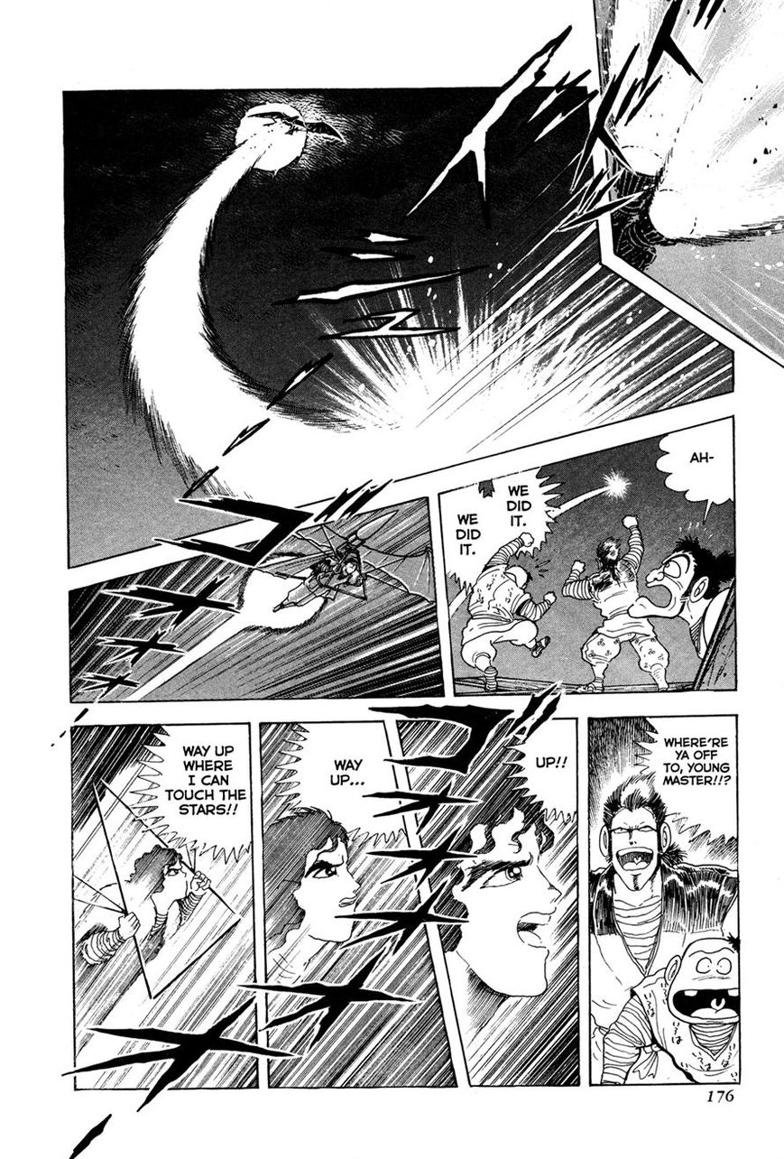 Kyomu Senki Chapter 4 page 24 - Chapter 4