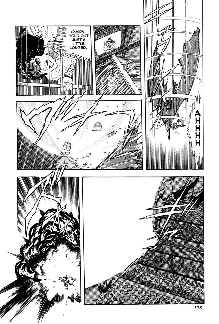 Kyomu Senki Chapter 4 page 26 - Chapter 4