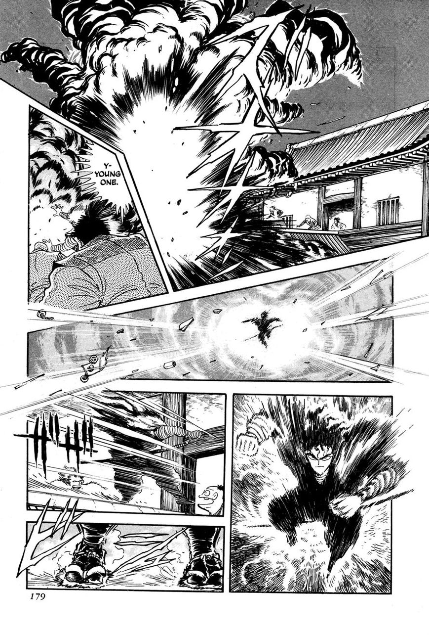 Kyomu Senki Chapter 4 page 27 - Chapter 4