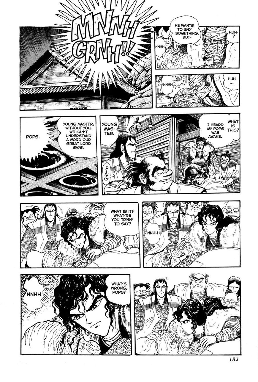 Kyomu Senki Chapter 4 page 30 - Chapter 4