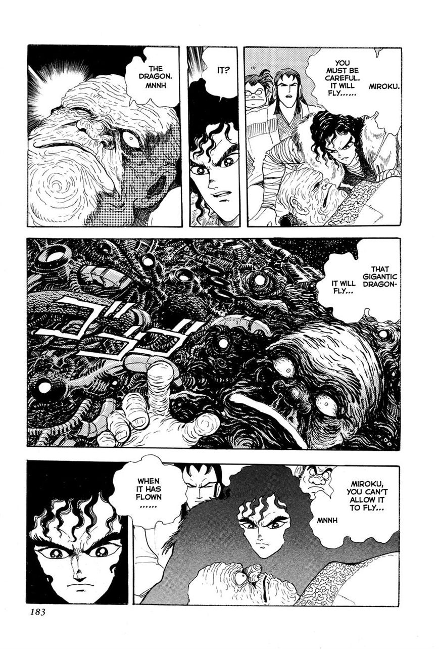 Kyomu Senki Chapter 4 page 31 - Chapter 4