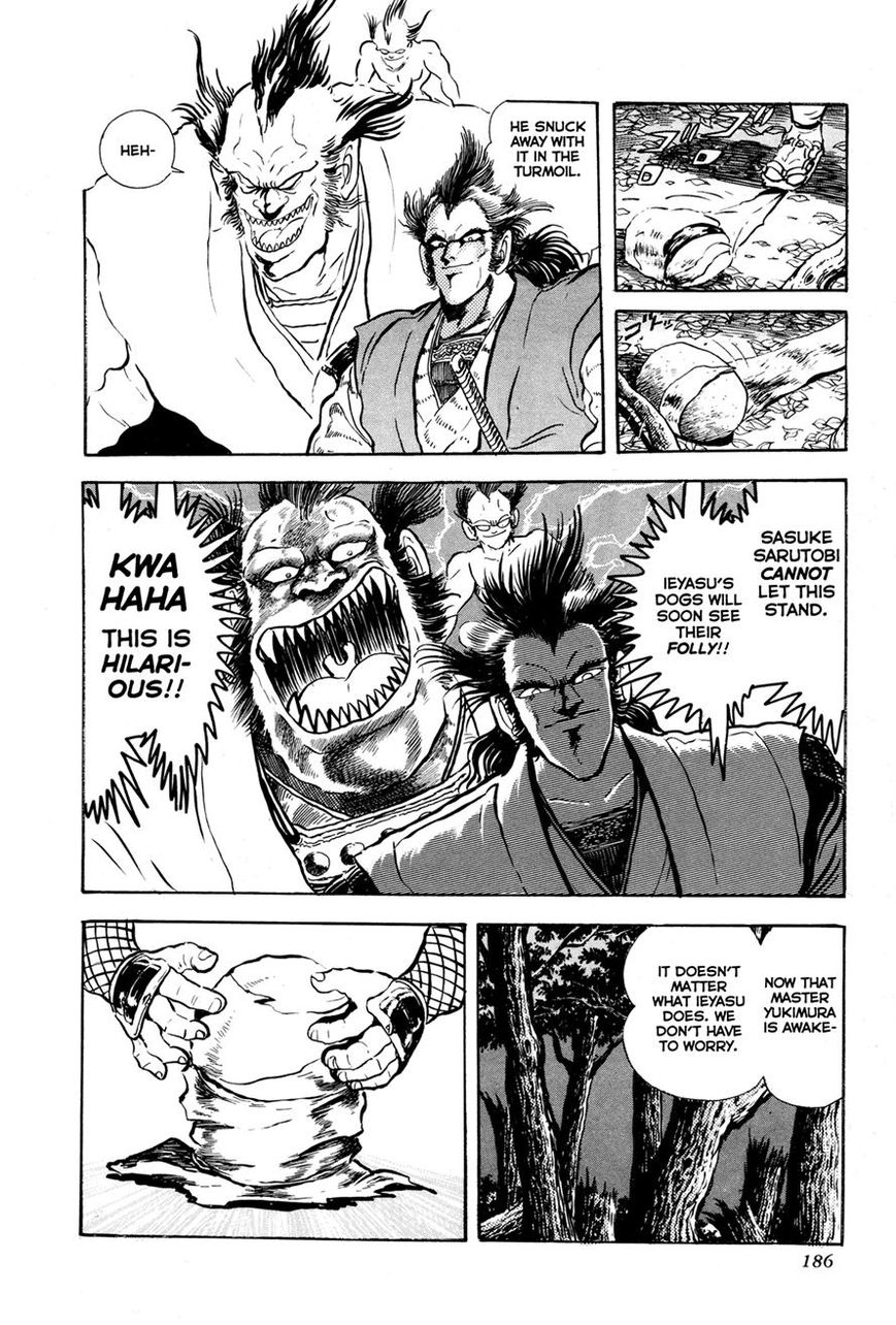 Kyomu Senki Chapter 4 page 34 - Chapter 4