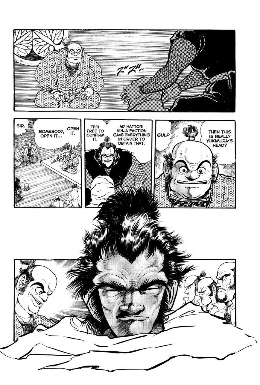 Kyomu Senki Chapter 4 page 35 - Chapter 4