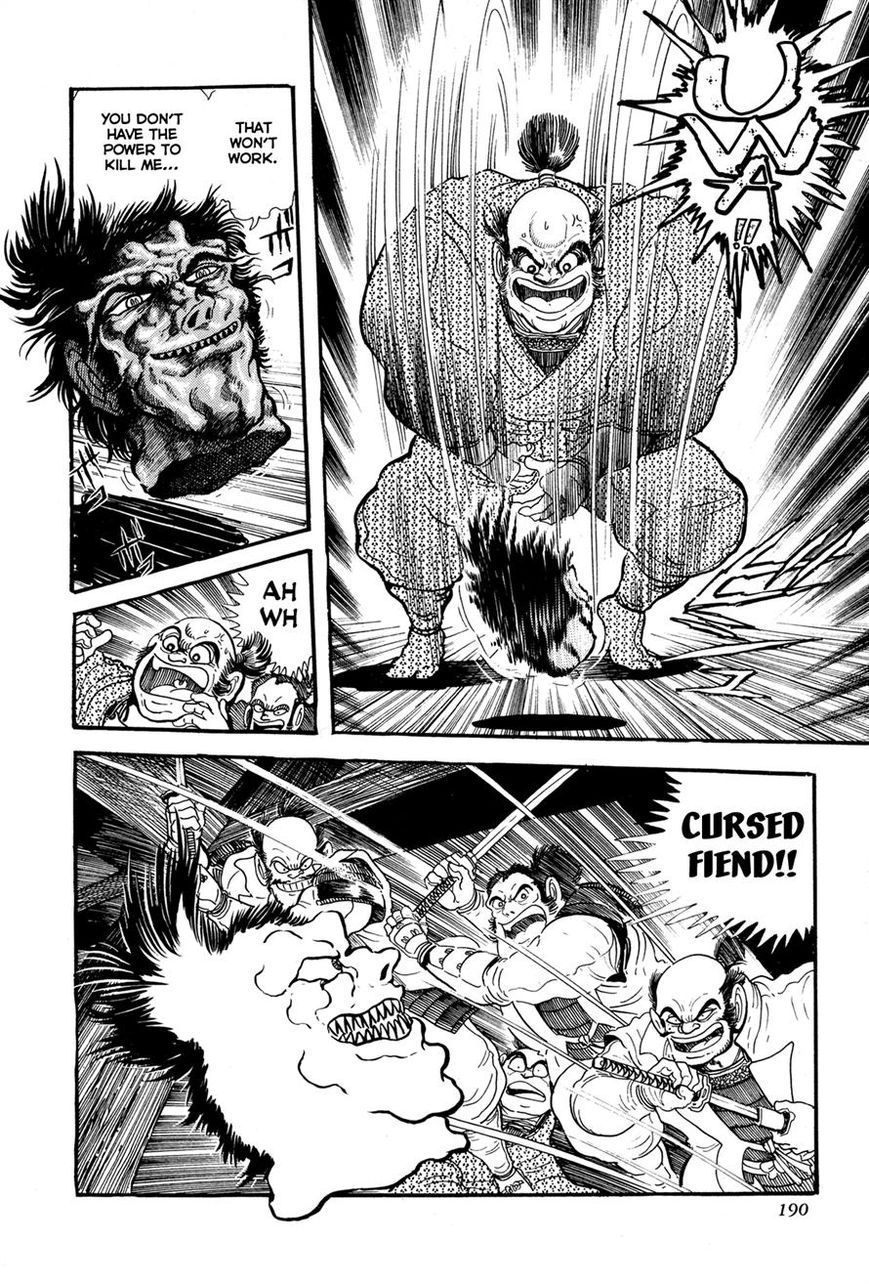 Kyomu Senki Chapter 4 page 38 - Chapter 4