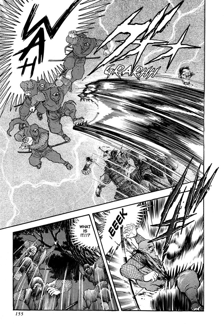 Kyomu Senki Chapter 4 page 4 - Chapter 4