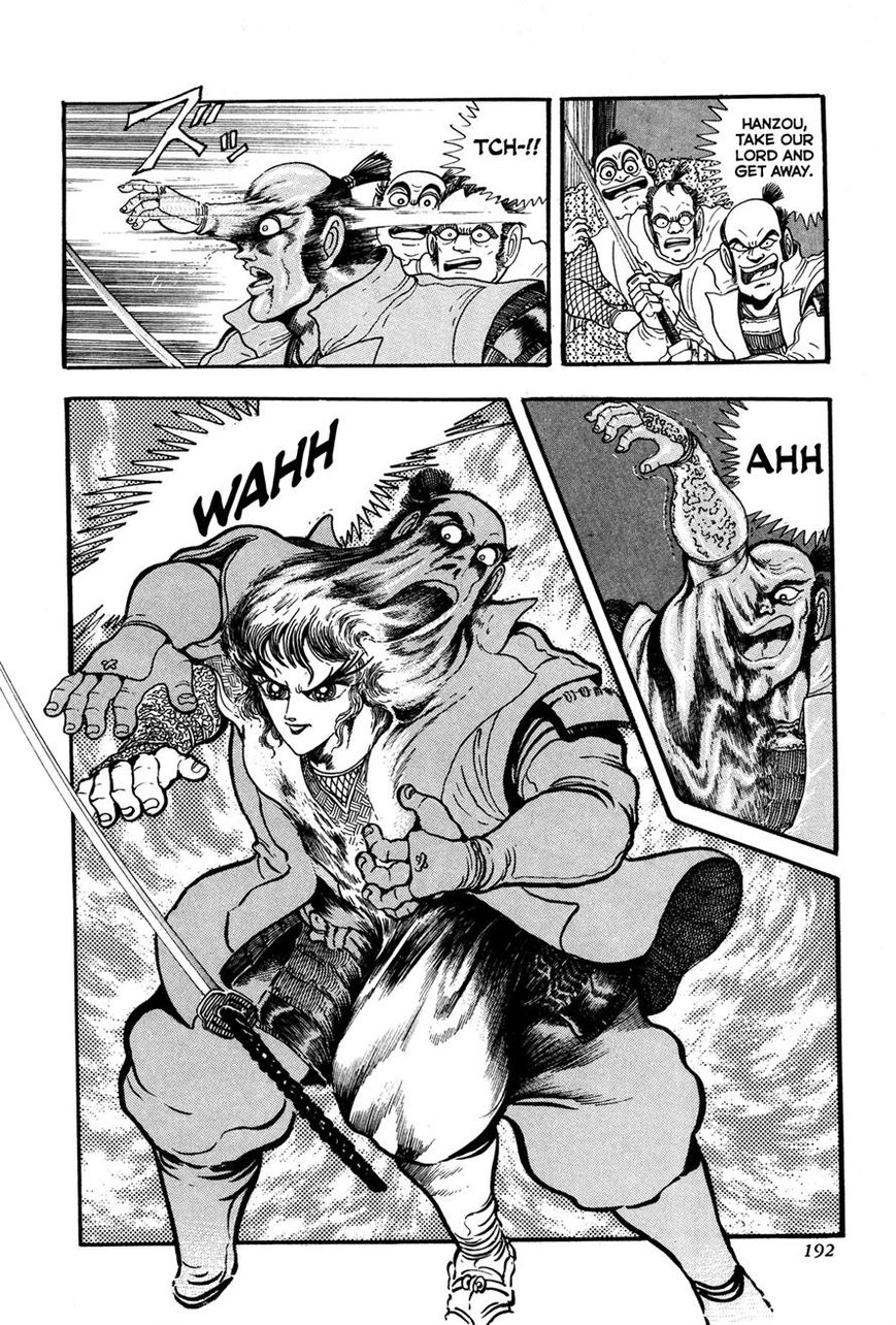 Kyomu Senki Chapter 4 page 40 - Chapter 4