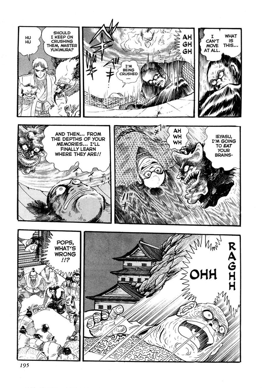 Kyomu Senki Chapter 4 page 43 - Chapter 4